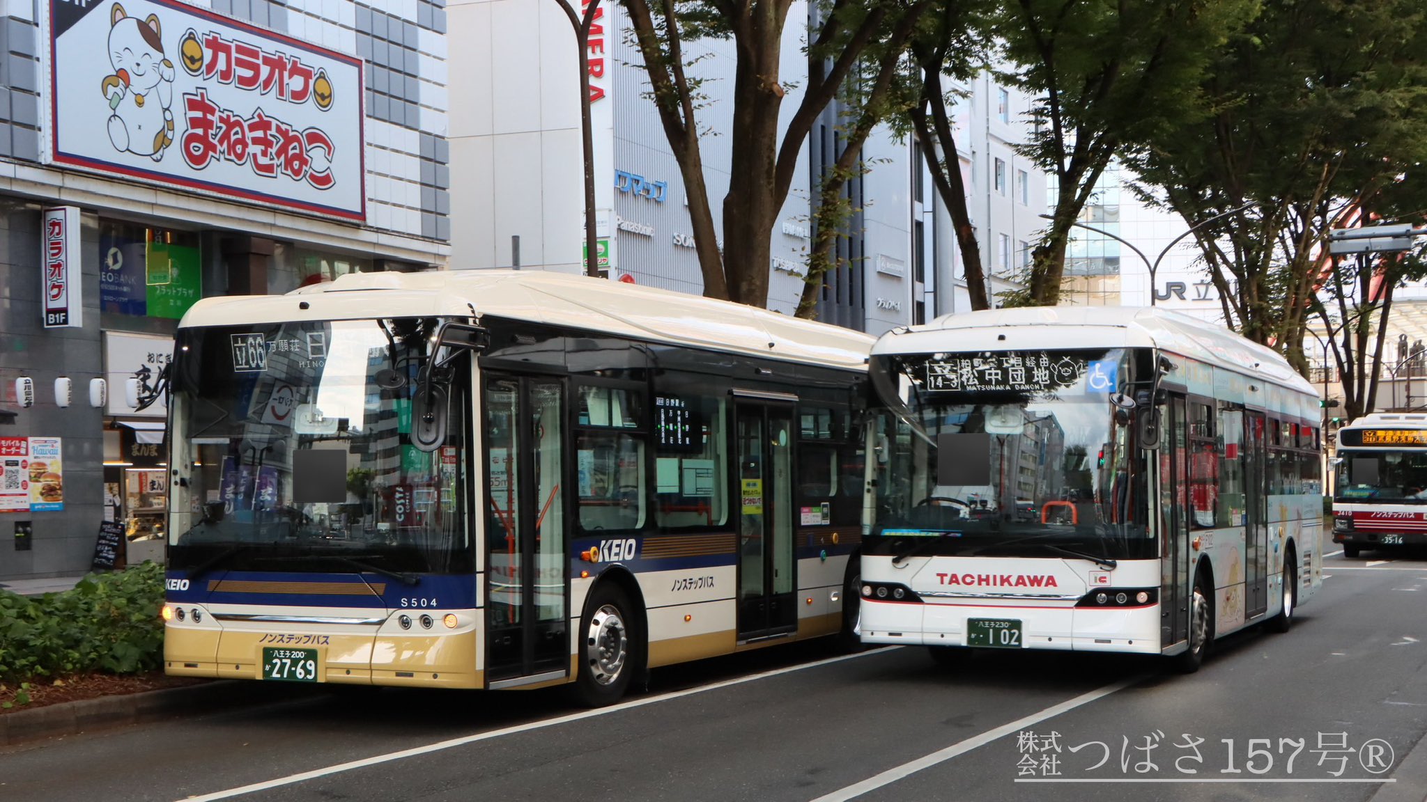 ㍿つばさ157号総合®︎®︎ on X: 