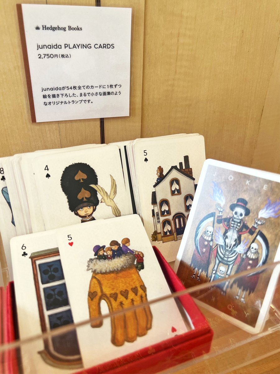 アウトレット 店舗 東京 ジュナイダ トランプ