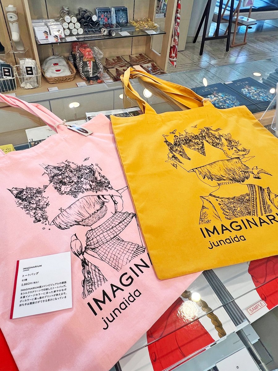 ひろしま美術館 Hiroshima Museum of Art on X: 