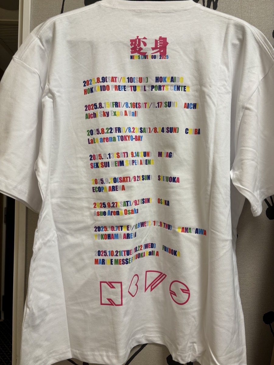 NEWS 変身 グッズ Tシャツ(コヤシゲサイズ) めちゃくちゃポケットデカ