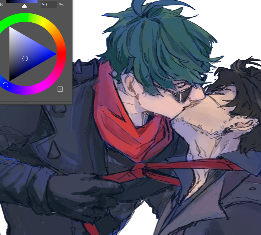 I'm coloring it for you 🫵