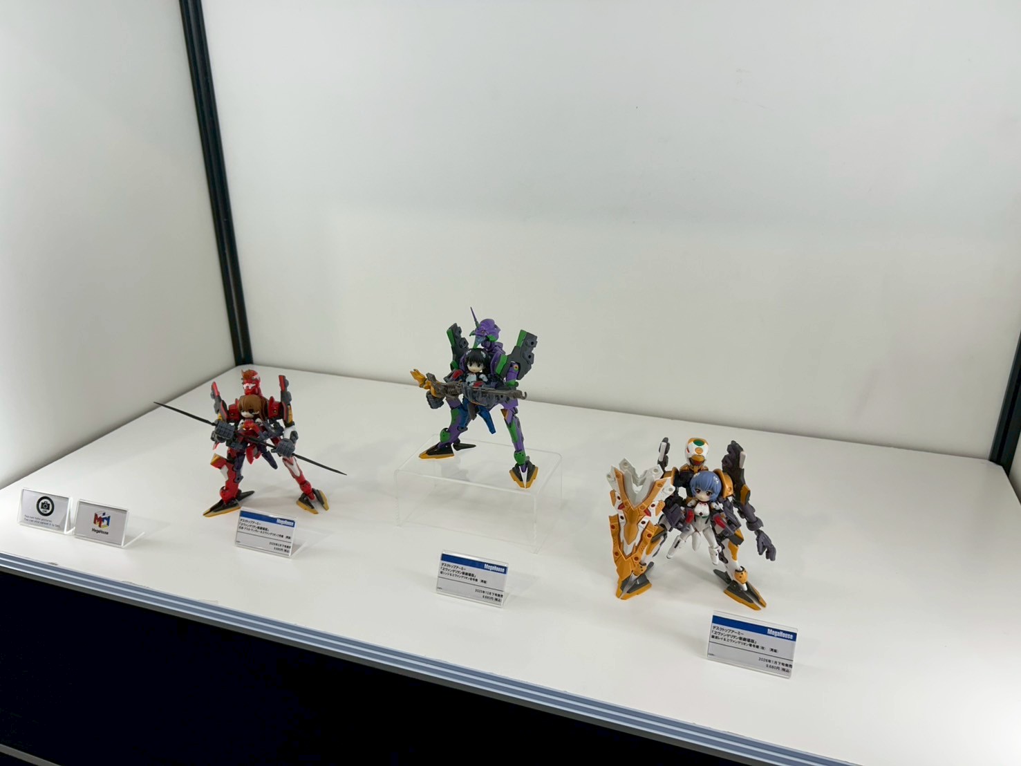 非売品 エヴァンゲリオン プロモーション用データ エヴァ・インフォメーション