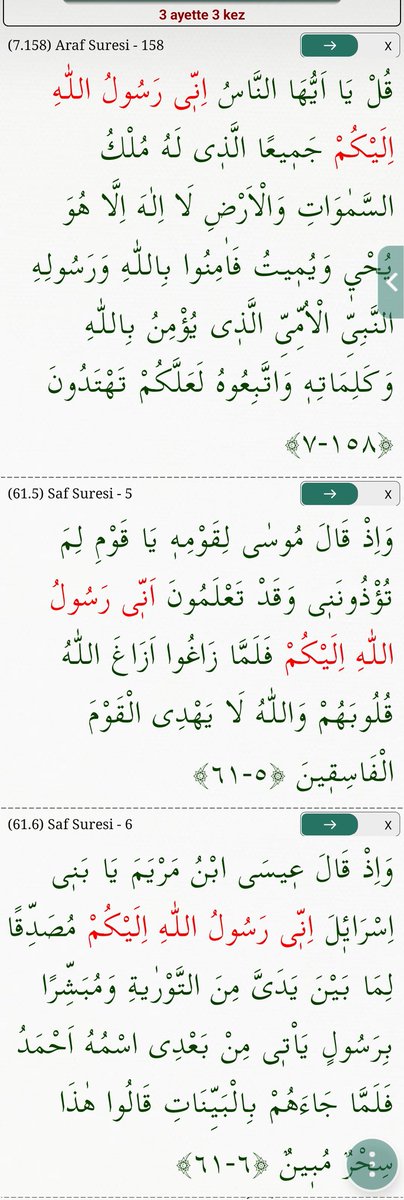 Sabanqul's tweet image. Hristiyanlar #Alllah ismini kullanmazlar.
#İsa ismini de ❗
İsa, ilahın Allah olduğunu söylemeyi unutmuş gibi ❗ - 20Tahe/88-89 ®️

Ey Beniy İsreyil!
Gerçekten benim, El Leh in Habercisi;
SİZE! ®️
يا بنى اسرايل
انى رسول الله
اليكم!
61Saf/6