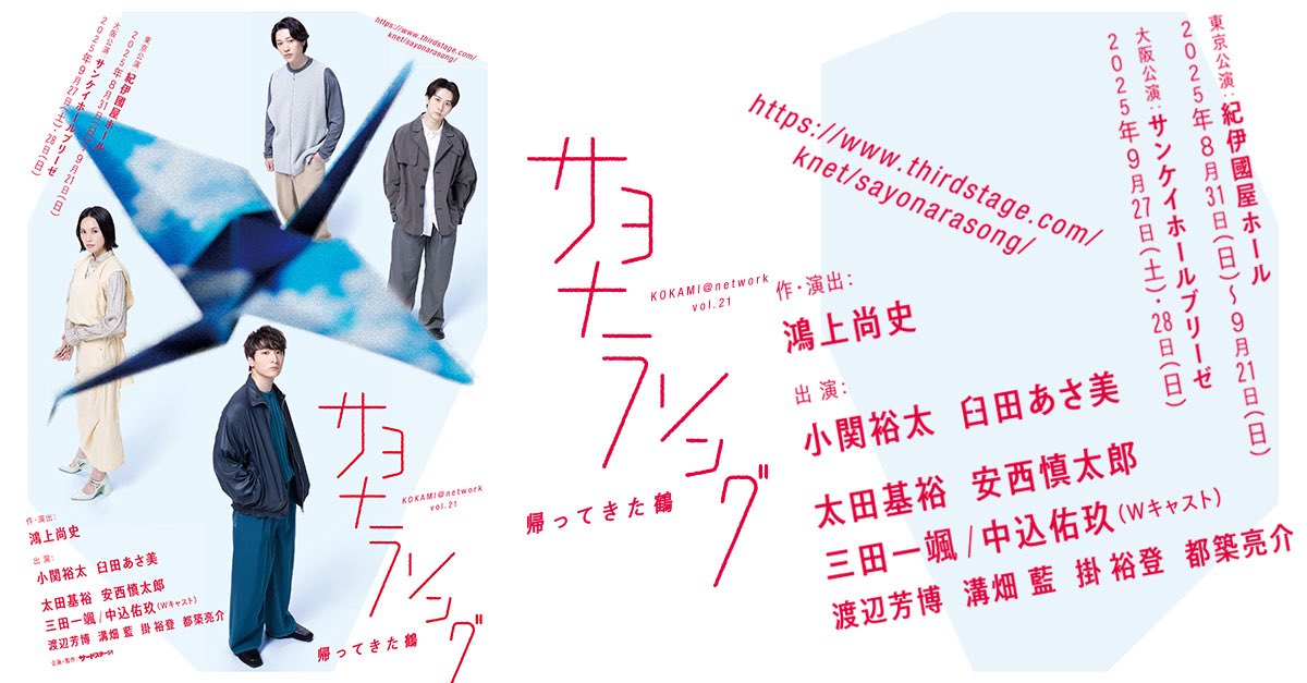 TVドラマ Mei メイちゃんの執事 (DVD) (2009)日本TVドラマ | 全1-10話