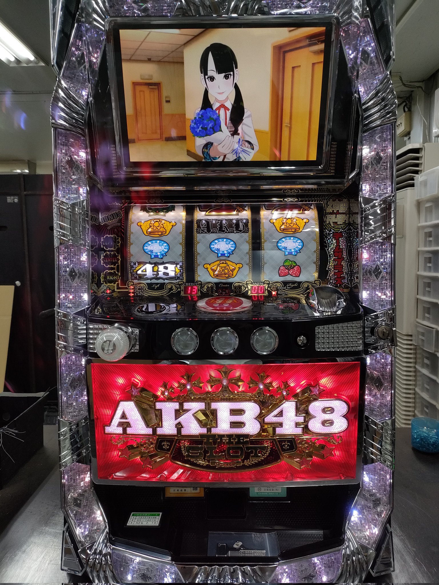 【送料込み】AKB48 パチスロ 実機 送料込み】AKB48 パチスロ 実機