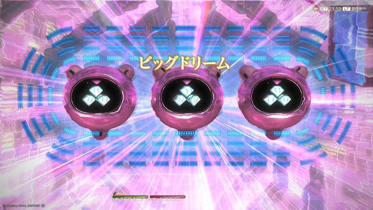 ちょっと地図行った  シュールすぎる