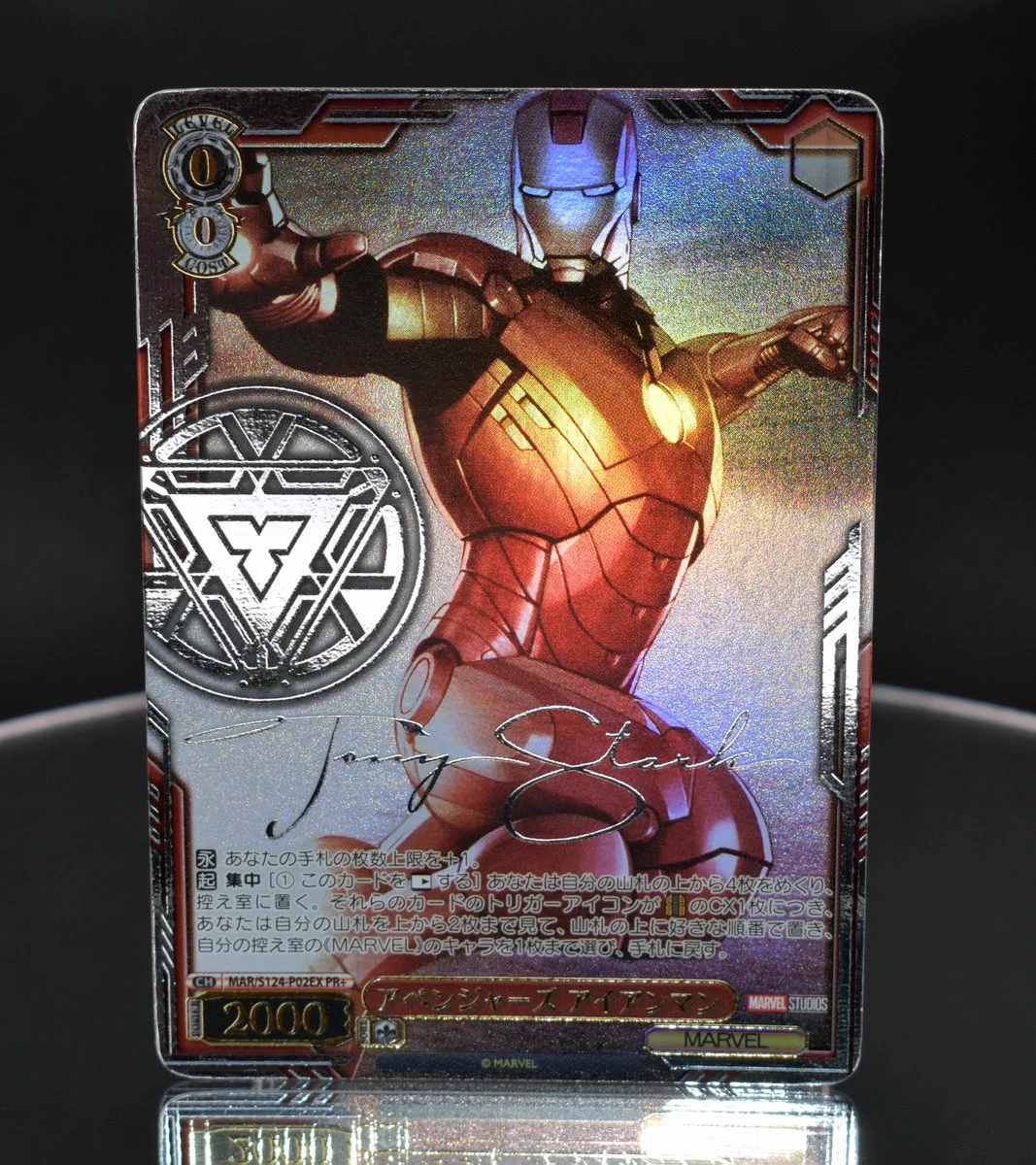 MARVEL ヴァイスシュヴァルツ アベンジャーズ特別版 ヴァイスシュヴァルツ公式 در X: «【来月のヴァイスシュヴァルツ大会