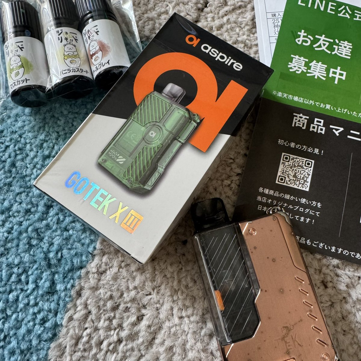 id_dxt's tweet image. 着弾💕
#GOTEKX3
#aspire
#VAPE
#フレキチ
@aspire_japan