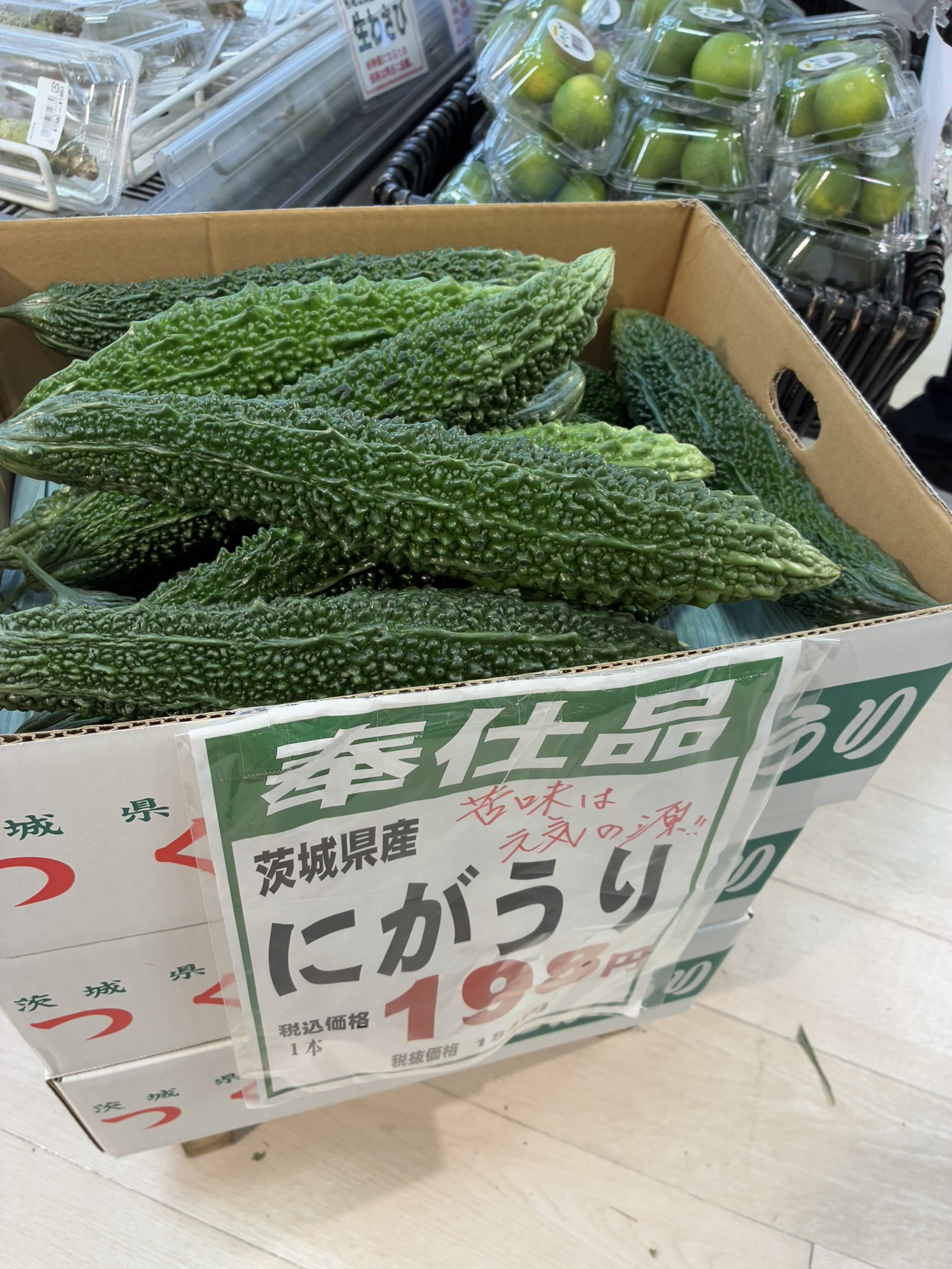 ἶ7Ἢ野菜の美食ἴὡἂ ἶ7Ἢ野菜の美食ἴὡἂ 野菜の美食 | 唐渡泰 |本 | 通販