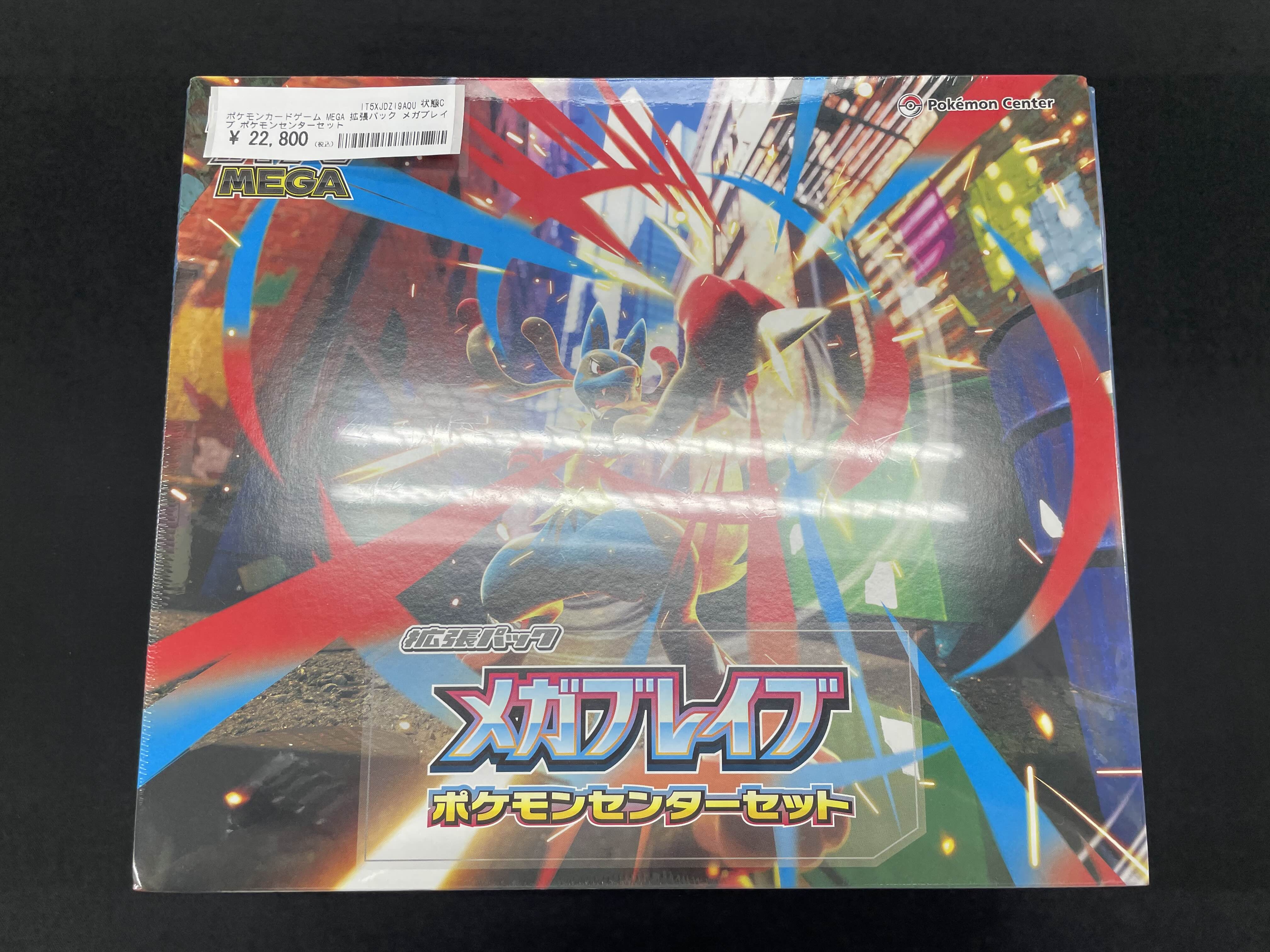 カードコレクト秋葉原@ポケモンカード PSA 買取 旧裏 Pokemon