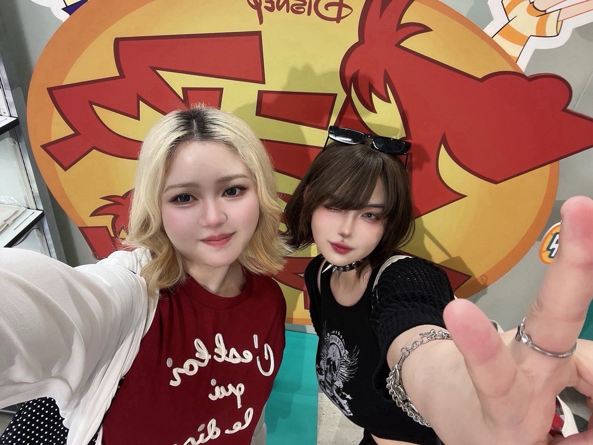 そうよ B-U-S-T-E-D
あんたは終わり‼️