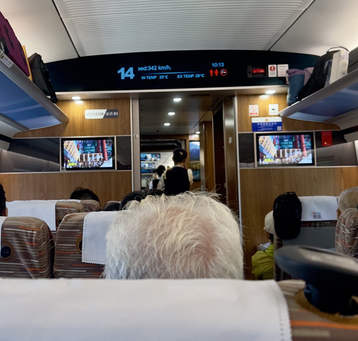 El tren en China está a otro nivel…
342 kms/h 

<a href="/oscar_puente_/">Óscar Puente</a> como lo ves?