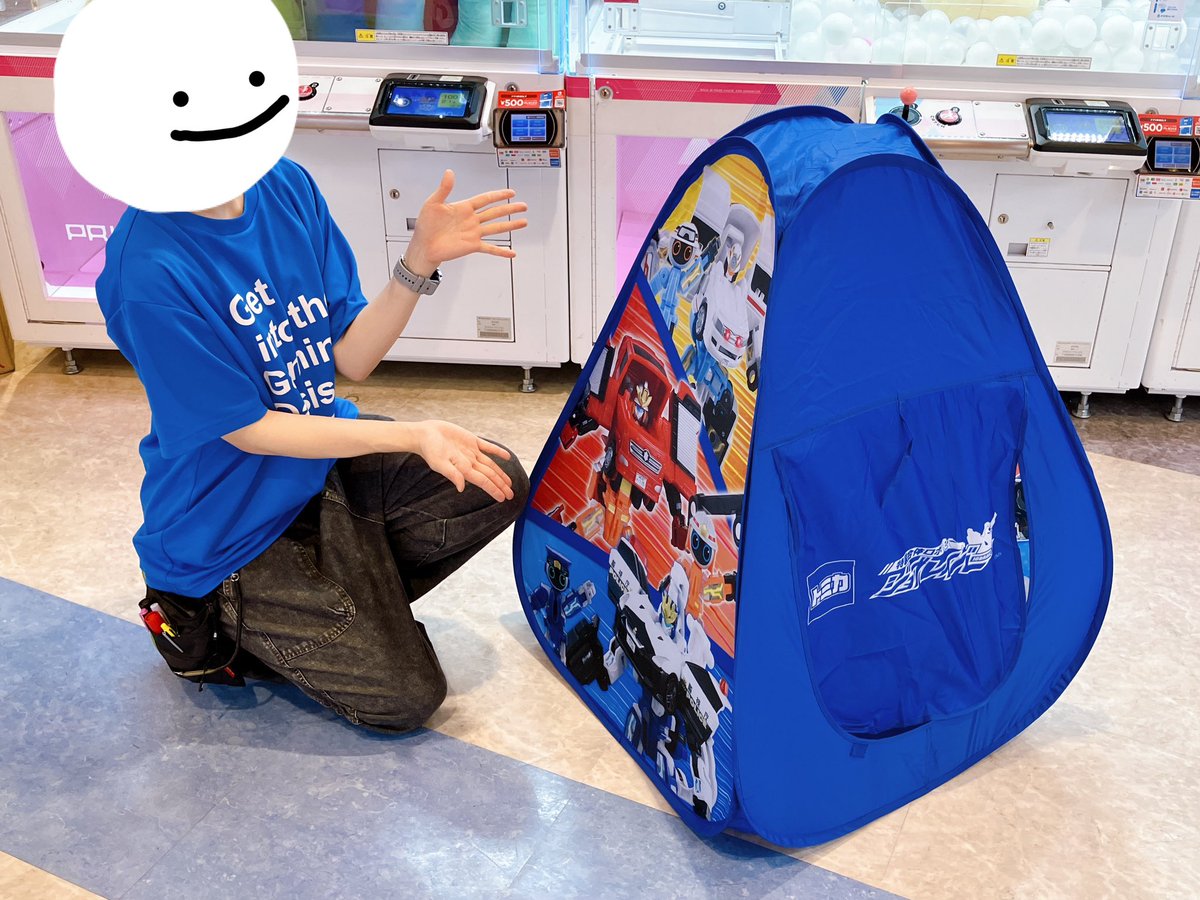 プライズ情報】 『ジョブレイバー ソフビフィギュア～GiGO限定 