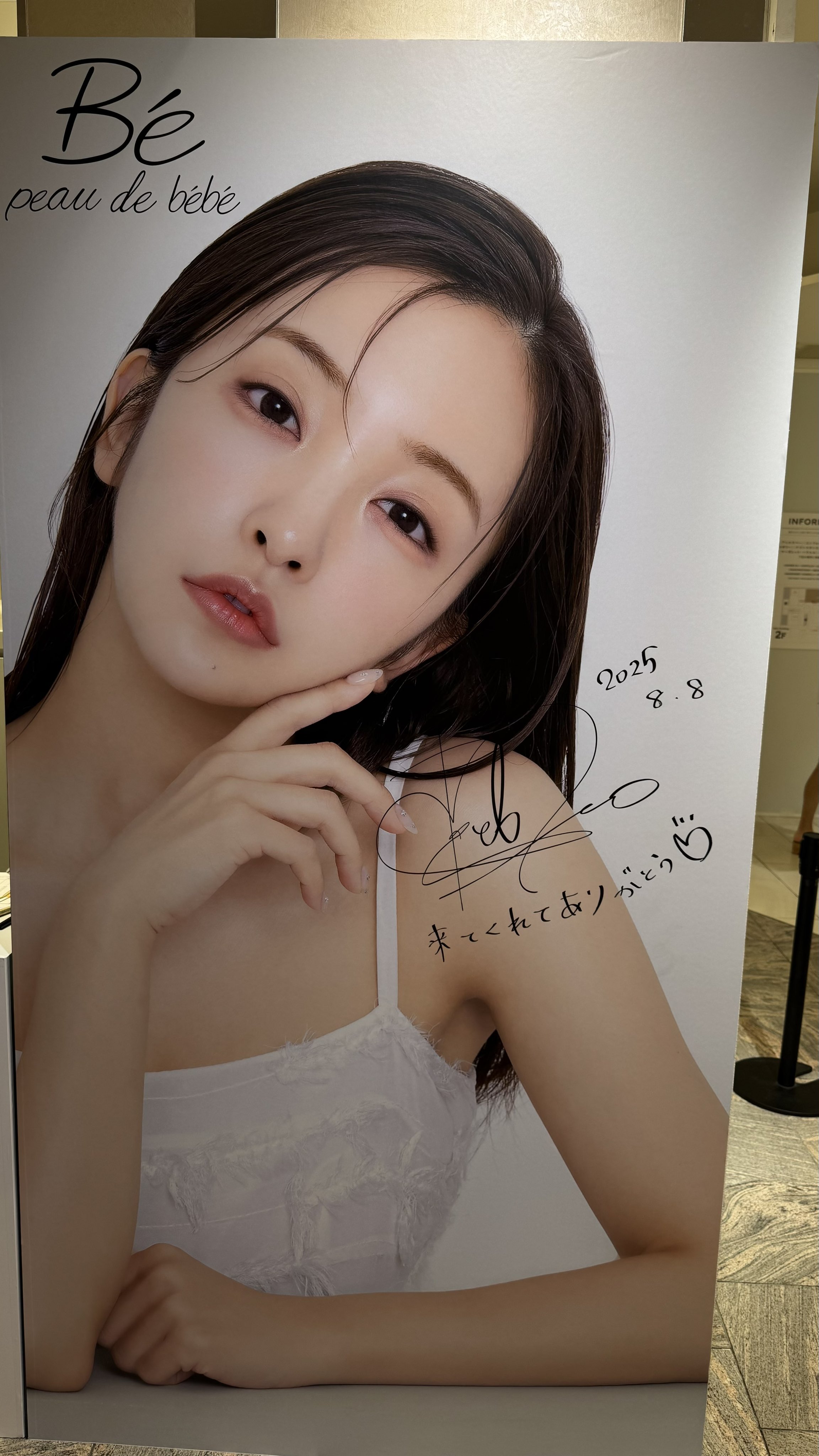 ★み様確認用★板野友美 81Bzc00JfkL._UF350,350_QL50_.jpg
