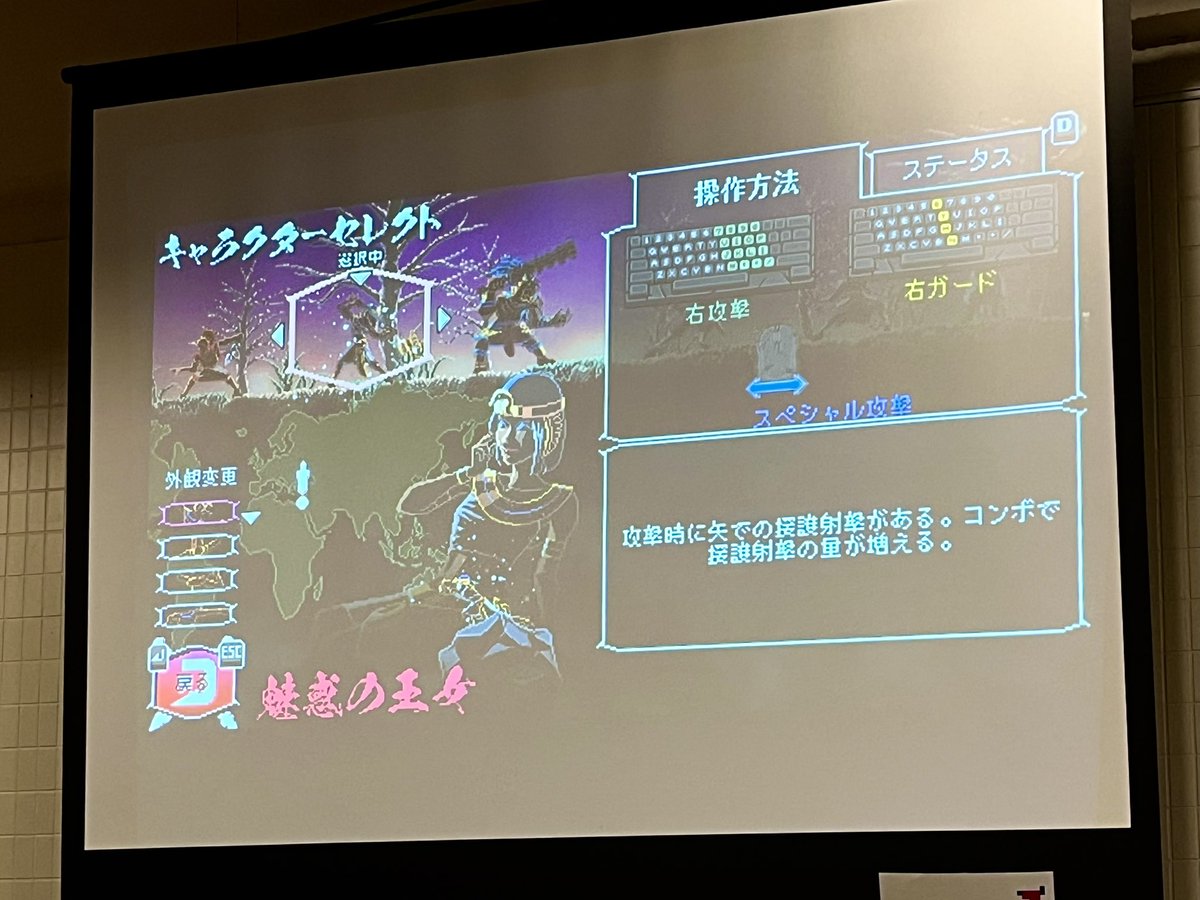 【#KYOTOPLAYROOM 8/8 プレゼン作品紹介】
プレゼンいただいた作品の紹介！

Nao Games（<a href="/nao_peca/">なお / Nao</a> ）さんによる
「Berserk or Die」のご紹介

キーボードを叩いてどんどん敵を薙ぎ倒す、爽快アクションゲームです！！