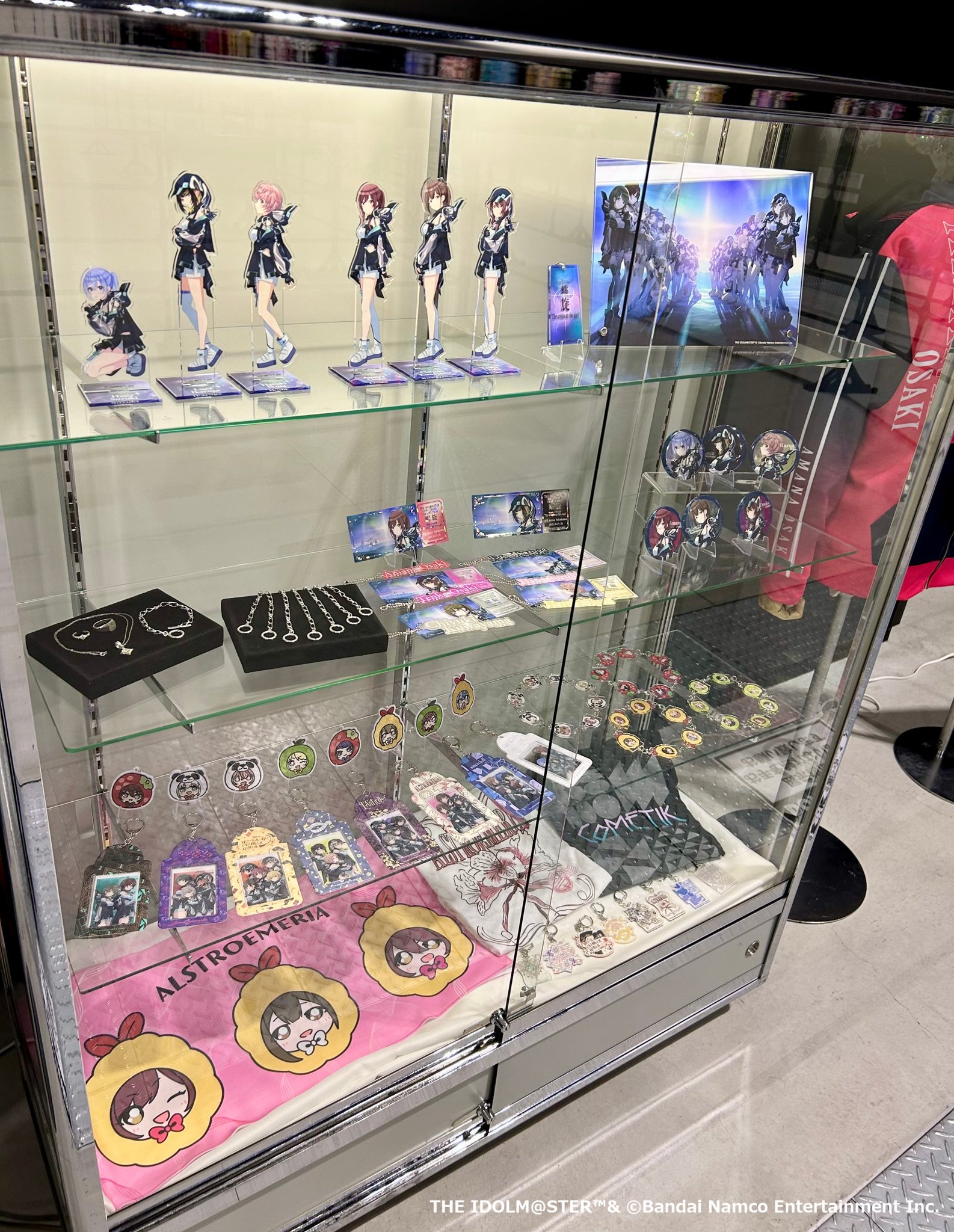 シャニマス　ストレージボックス　まとめ売り シャニマス ストレージボックス まとめ売り - メルカリ