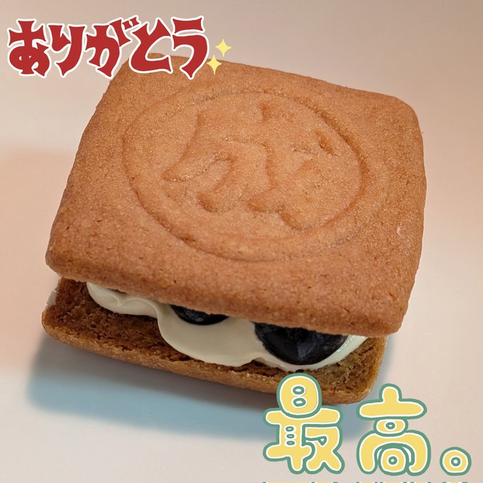 昨日は女神が六花亭とその喫茶室に連れてってくれただけじゃなく勢いで小樽観光まで堪能✨
白いのはキャラメルミルクのかき氷。全部美味しかったー🤤 