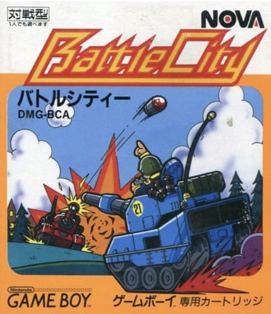 HUDSON - 桃太郎コレクション HUDSON - 桃太郎電鉄20周年の通販 by 420's shop｜ハドソンなら