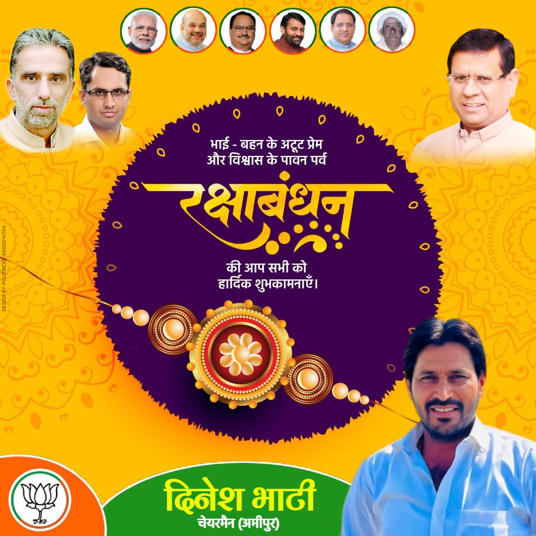 DineshHR51's tweet photo. https://t.co/hWKedNaHSe