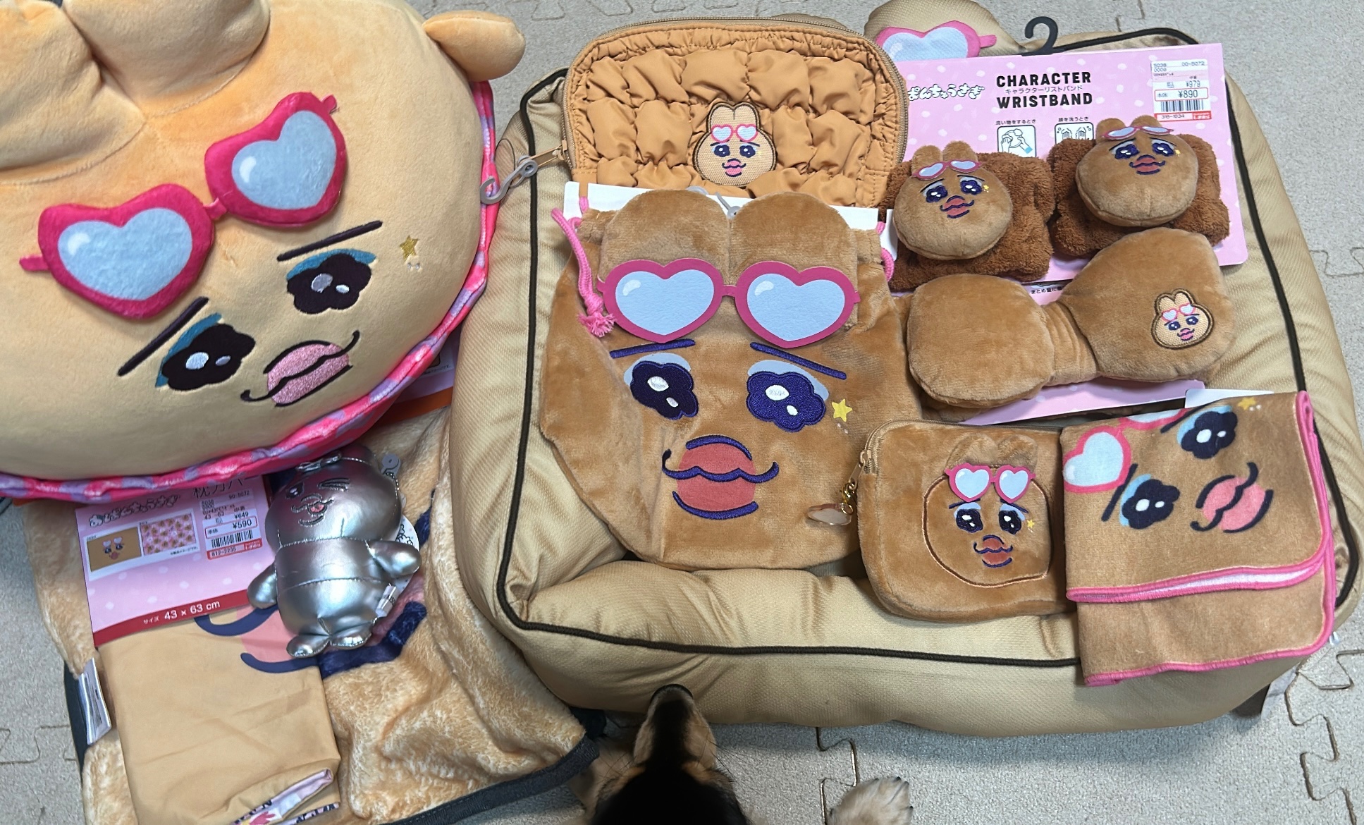 うさうさき♥3点おまとめ♥⁠◍⁠•⁠ᴗ⁠•⁠◍⁠)⁠❤ ししまる♀🐰🎀 on X: 