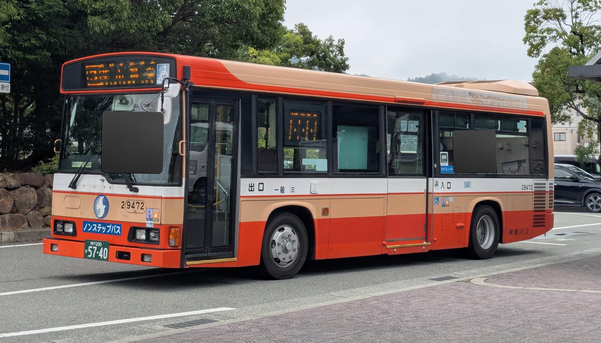 ∞山崎NV5＋響JH3 JN-V3152UHD-R-HSP_top1.jpg?v=