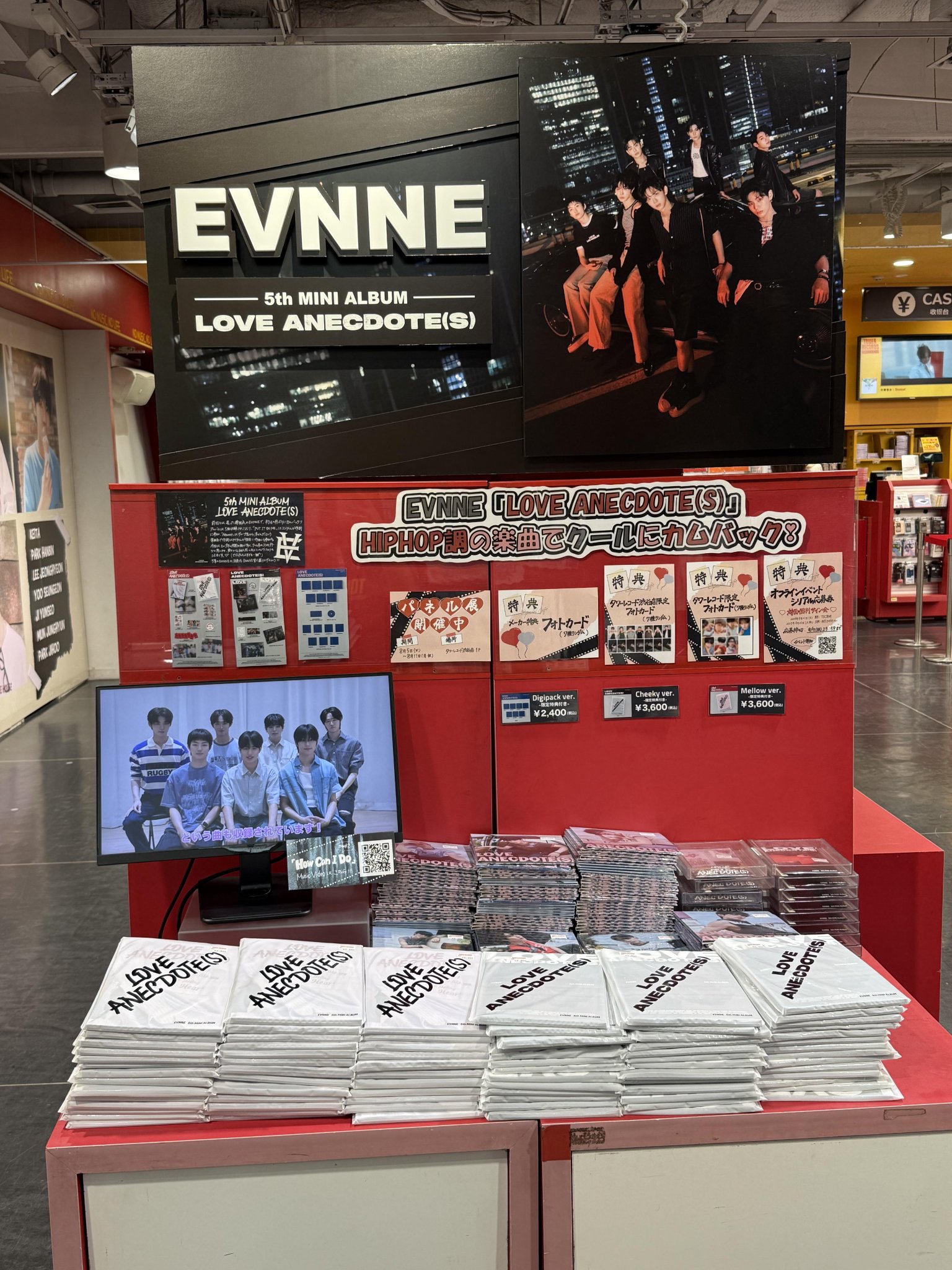 タワーレコード渋谷店 on X: 