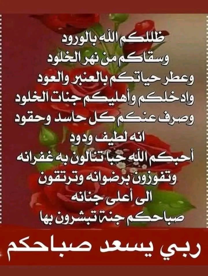 مثقفة ولكن! (@umlovaa) on Twitter photo 
