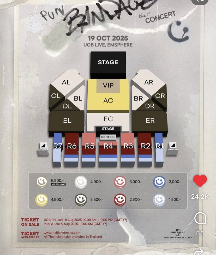 พริ้นซ์ tweet media