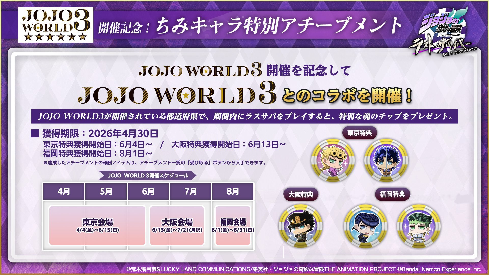 サエ様 リクエスト 5点 まとめ商品 販売終了】 裸族の雑居ビル (CRZB35ES4) - 株式会社センチュリー