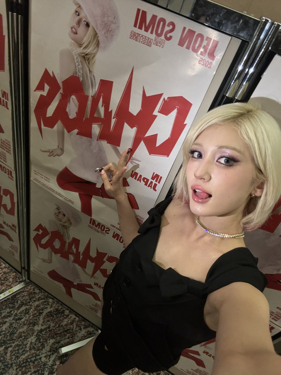 JEON SOMI(전소미) tweet media