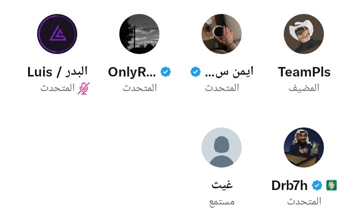 غيث tweet media