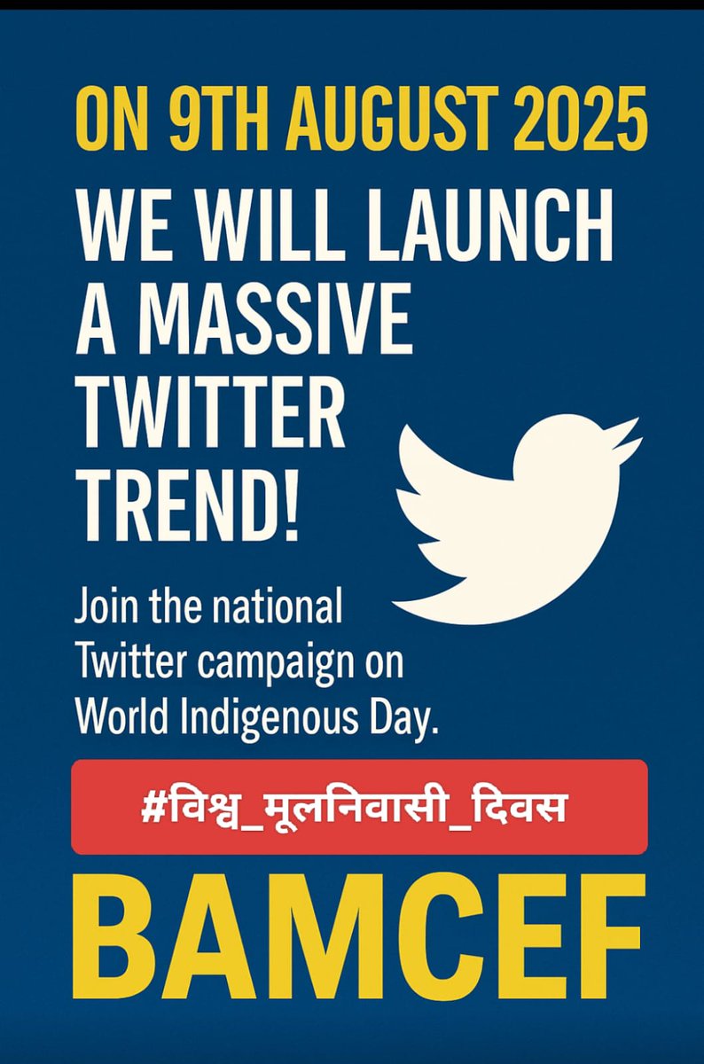 #विश्व_मूलनिवासी_दिवस
#विश्व_मूलनिवासी_दिवस
#विश्व_मूलनिवासी_दिवस
#विश्व_मूलनिवासी_दिवस
#विश्व_मूलनिवासी_दिवस
#विश्व_मूलनिवासी_दिवस
#विश्व_मूलनिवासी_दिवस
#विश्व_मूलनिवासी_दिवस
#विश्व_मूलनिवासी_दिवस