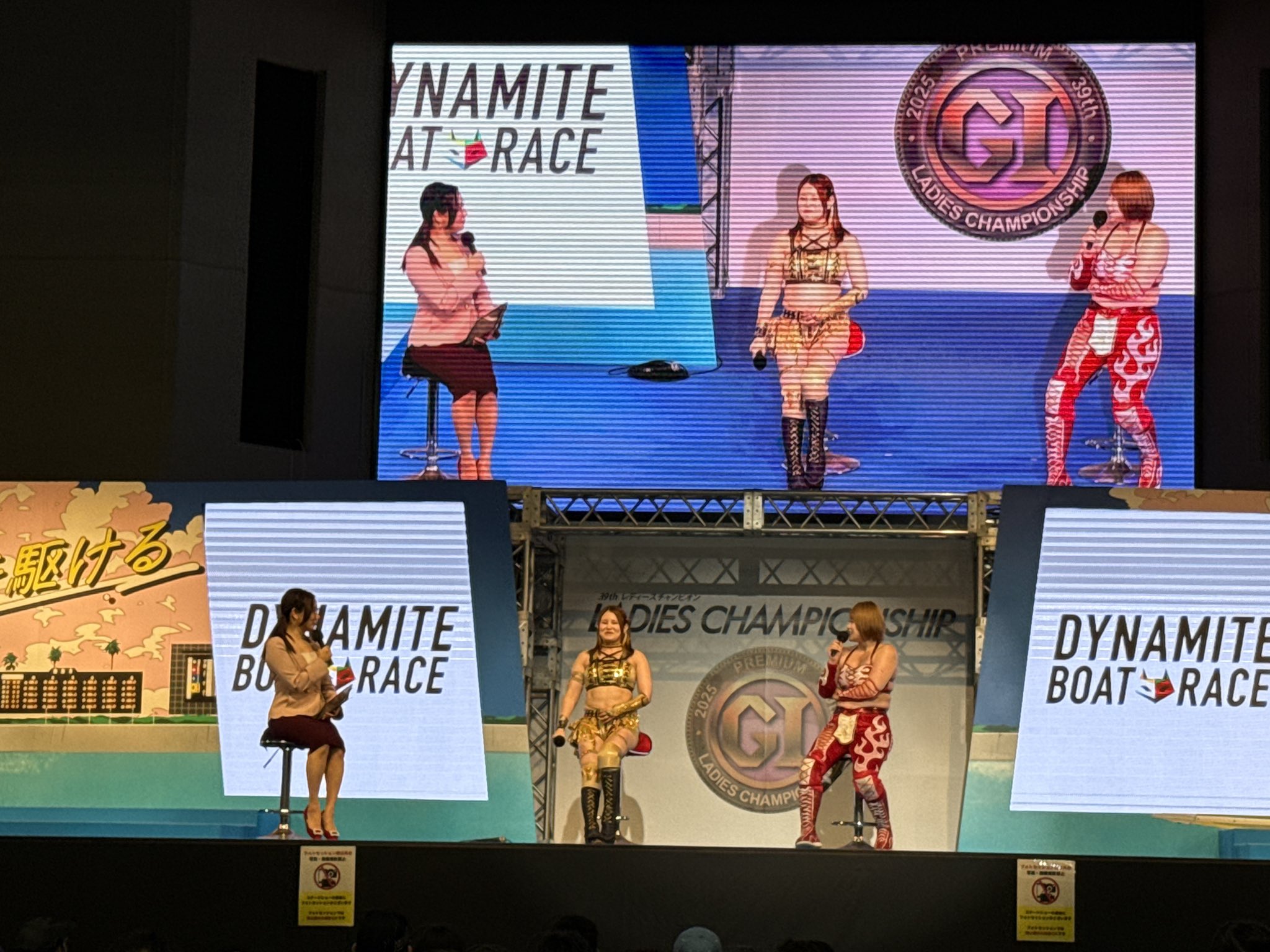 STARDOM ねそべりポートレート６点 スターダム✪STARDOM on X: 