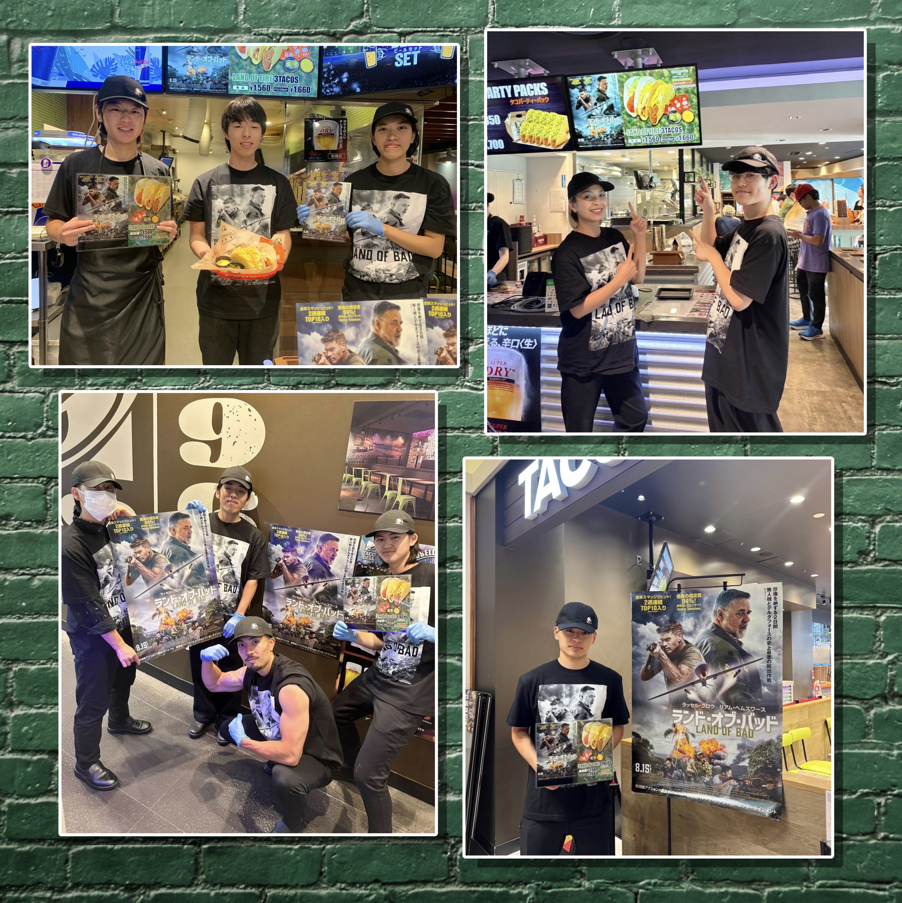タコベル　4台おまとめ Taco Bell Japan（タコベルジャパン） – Taco Bell Japan