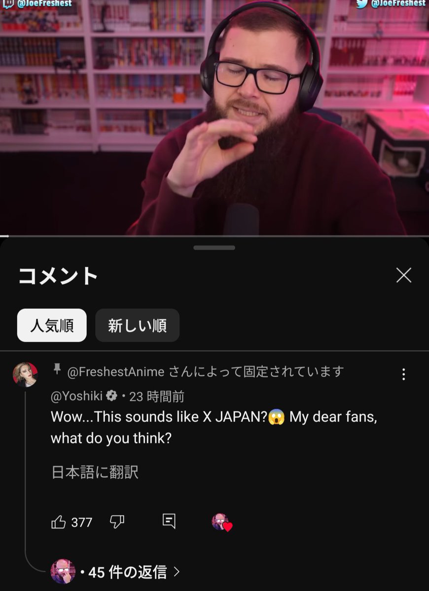 アサゴジ tweet media