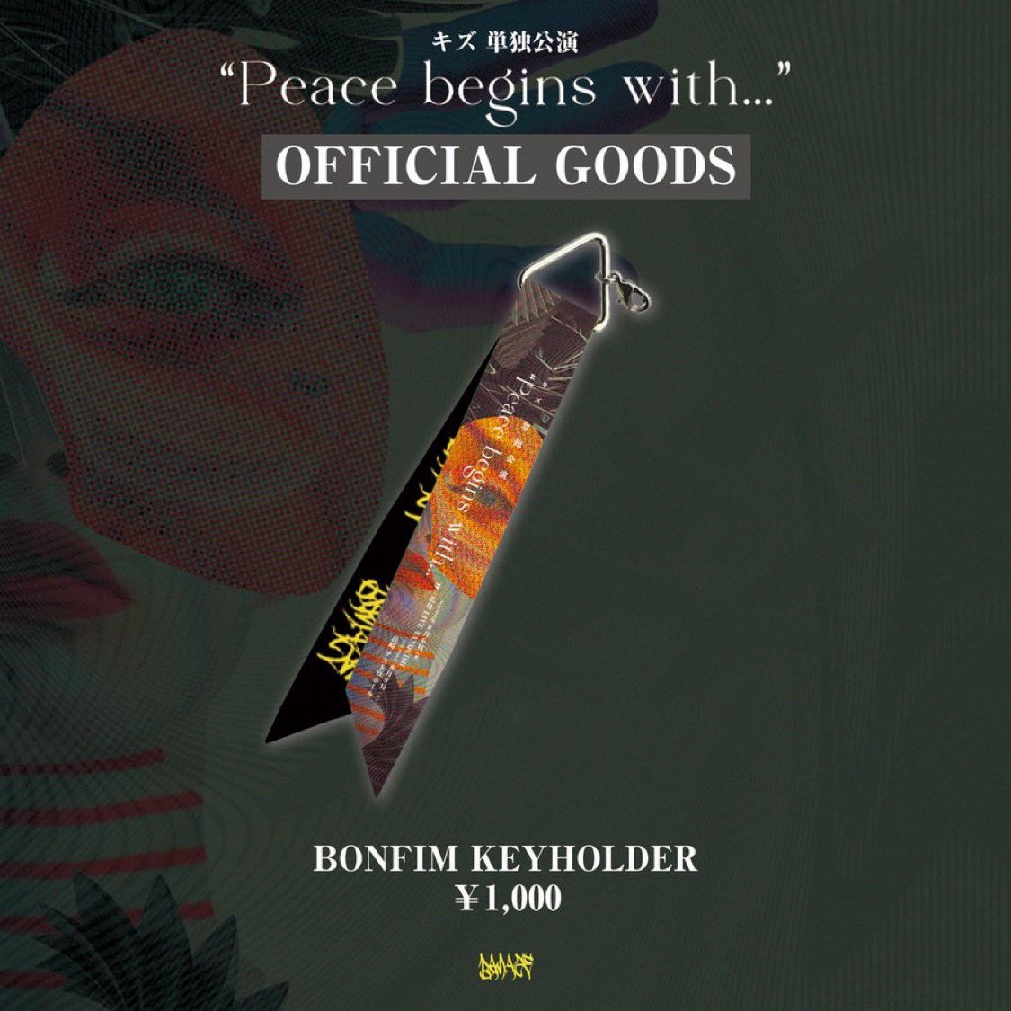 ☆らんらんです☆ 👶らんらん👶 (@ranran0331) / X