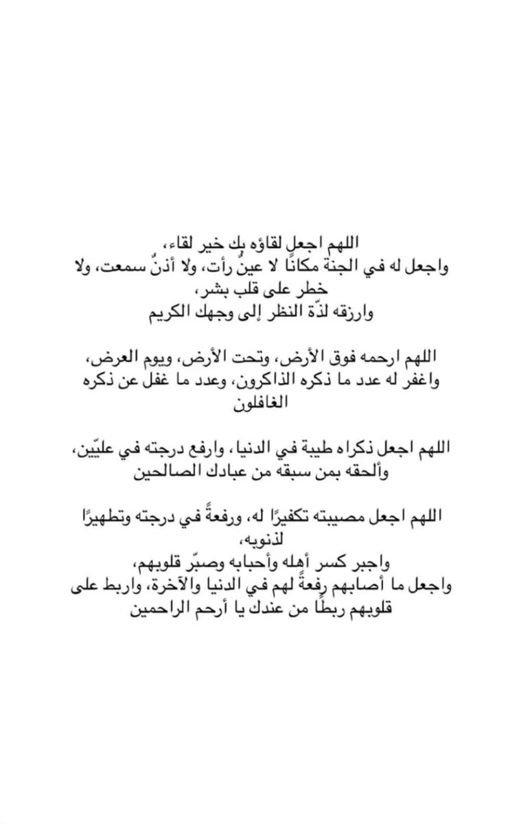 qahya40 tweet picture