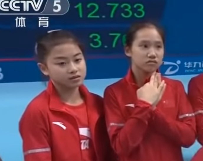 the state of USA UB is giving chn gym VT lol