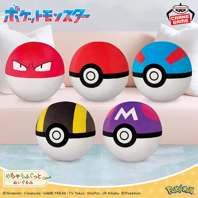 GAMEMEGA_MRI's tweet photo. 【景品情報】
☆アニメ「鬼滅の刃」 GLITTER&amp;GLAMOURS-KANAO TSUYURI-
☆ポケットモンスター めちゃもふぐっとぬいぐるみ～ビリリダマ・モンスターボール・スーパーボール・ハイパーボール・マスターボール～

現在ブースにて展開中です♪
＃ゲームセンター　＃みらい平　＃鬼滅の刃　＃ポケモン https://t.co/Yf5VhaOpAU