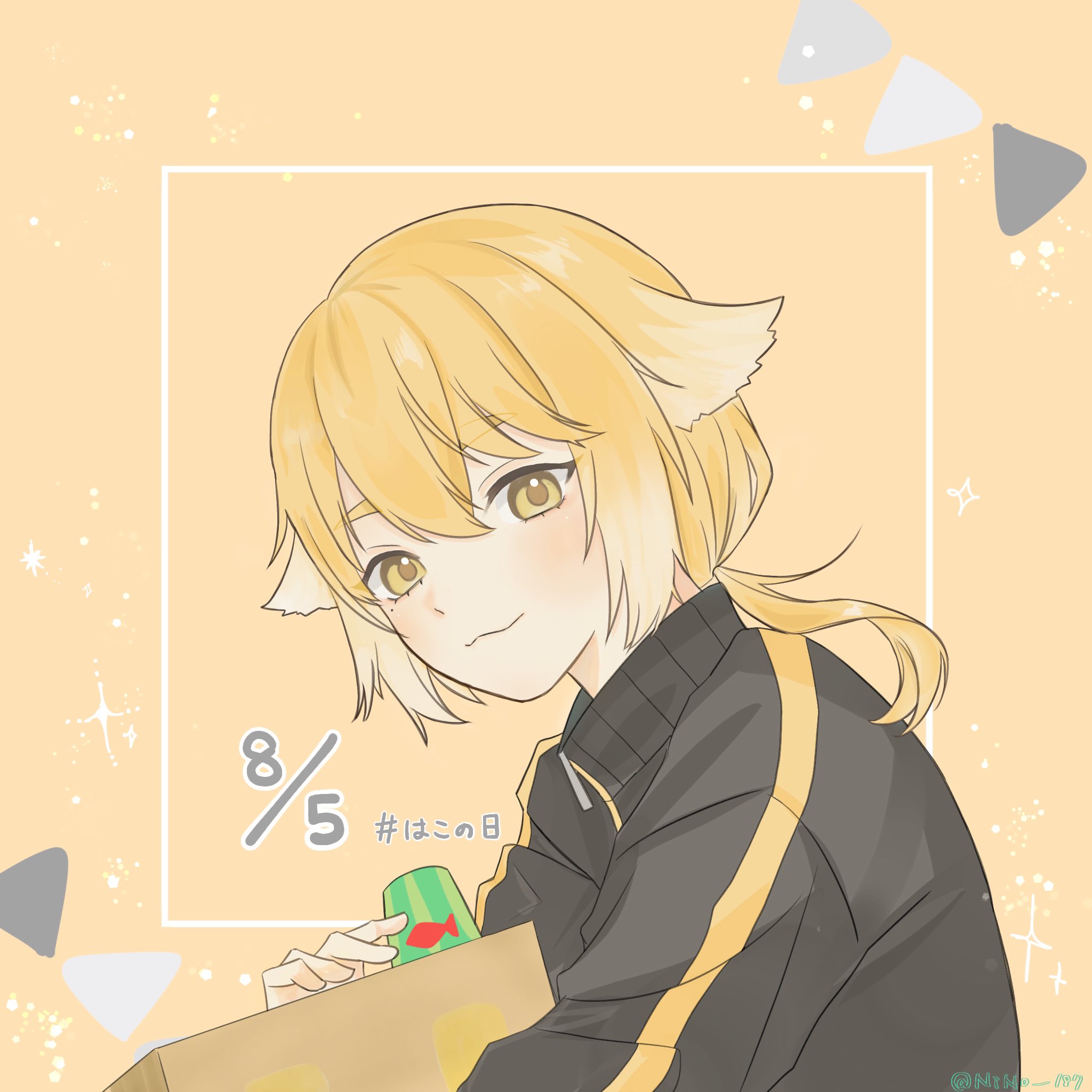 nori様へ2点おまとめありがとうございます♡ 寧々@zzzzz (@LL4JiqyZMz57490) / X