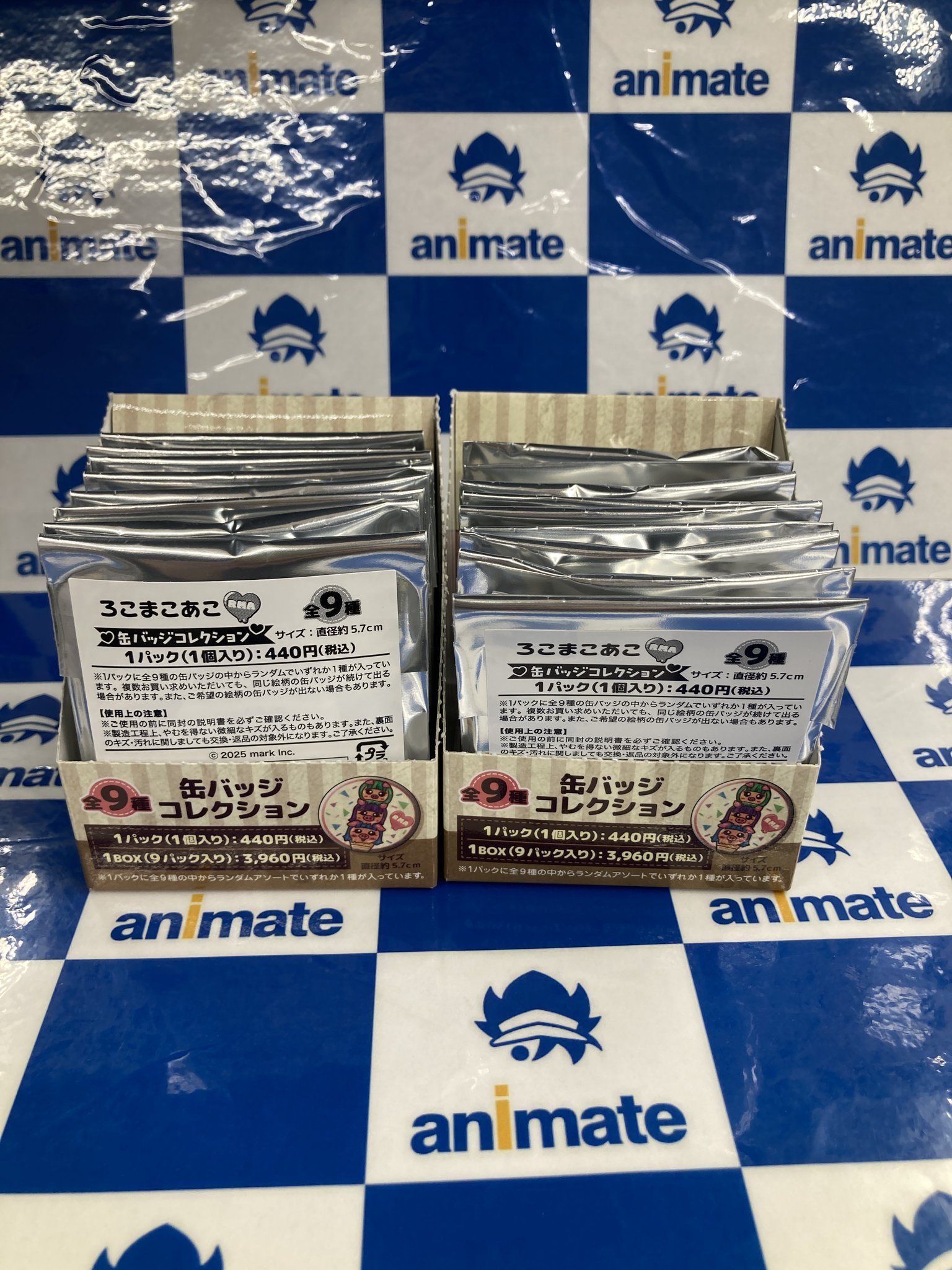 新品未開封　ろこまこあこ　缶バッジコレクション　アニメイト 新品未開封 ろこまこあこ 缶バッジコレクション アニメイト