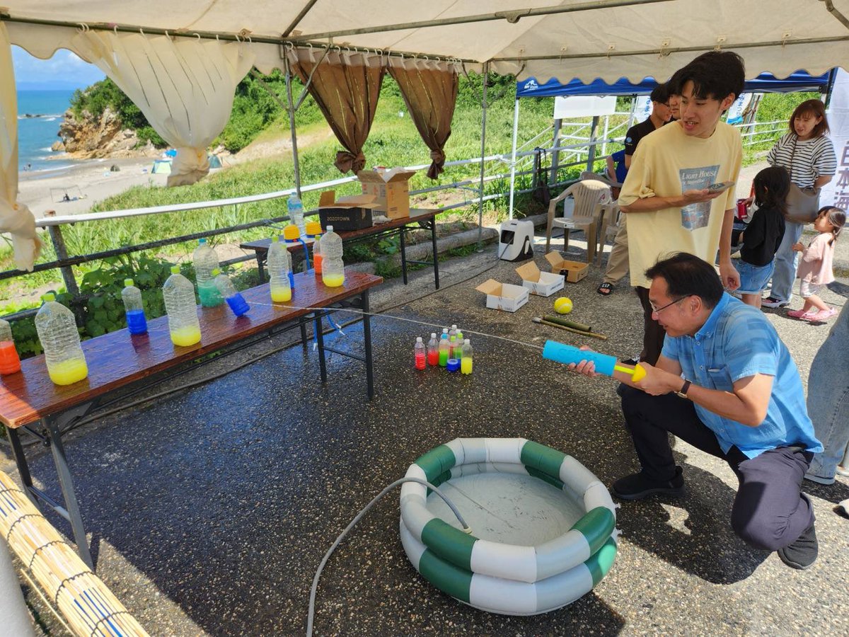 kunisadaisato's tweet photo. 田ノ浦海水浴場にて、大人の本気を見せる。 https://t.co/X4aXfuWE4n