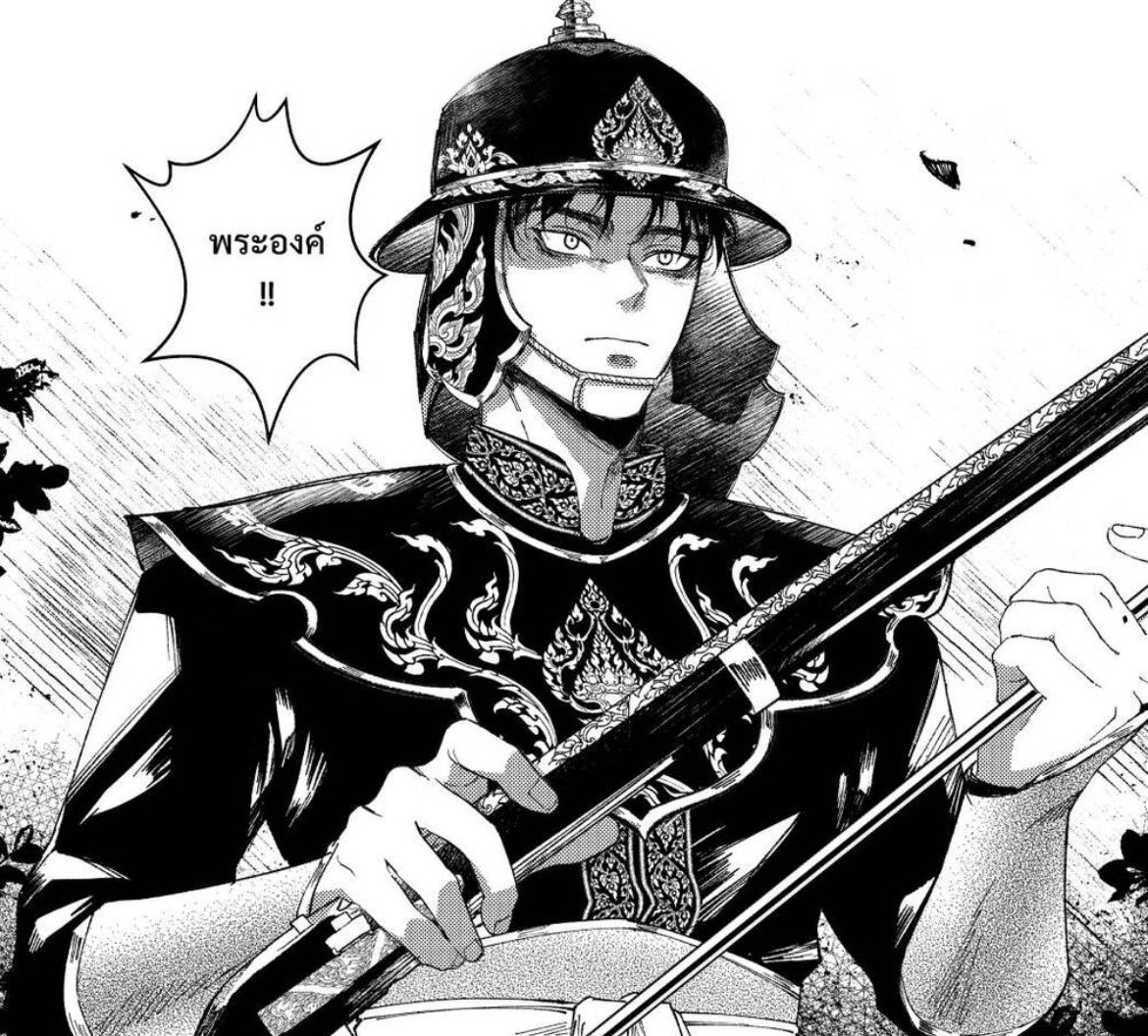 อนุเสาวรีย์พ่ออยู่หัว

-ปางรดน้ำใส่หัวแม่มึง
จุดเด่น: บูชาเอาชัยเหนืออีพวกปสด จงเป็นสุขเป็นสุขเถิด

-ปางสไนโนสโคป
จุดเด่น: บูชาเพื่อเพิ่มพลังกาย+100 พลังใจแบบไต่พีค บัพนี้ใช้ได้แค่1ครั้ง

-ปางคาบค่ายมาเจอเธอ
จุดเด่น: บูชาเรื่องความรัก แต่จะสมหวังมั้ยก็อีกเรื่อง

#อโยธยาเอยาวดี