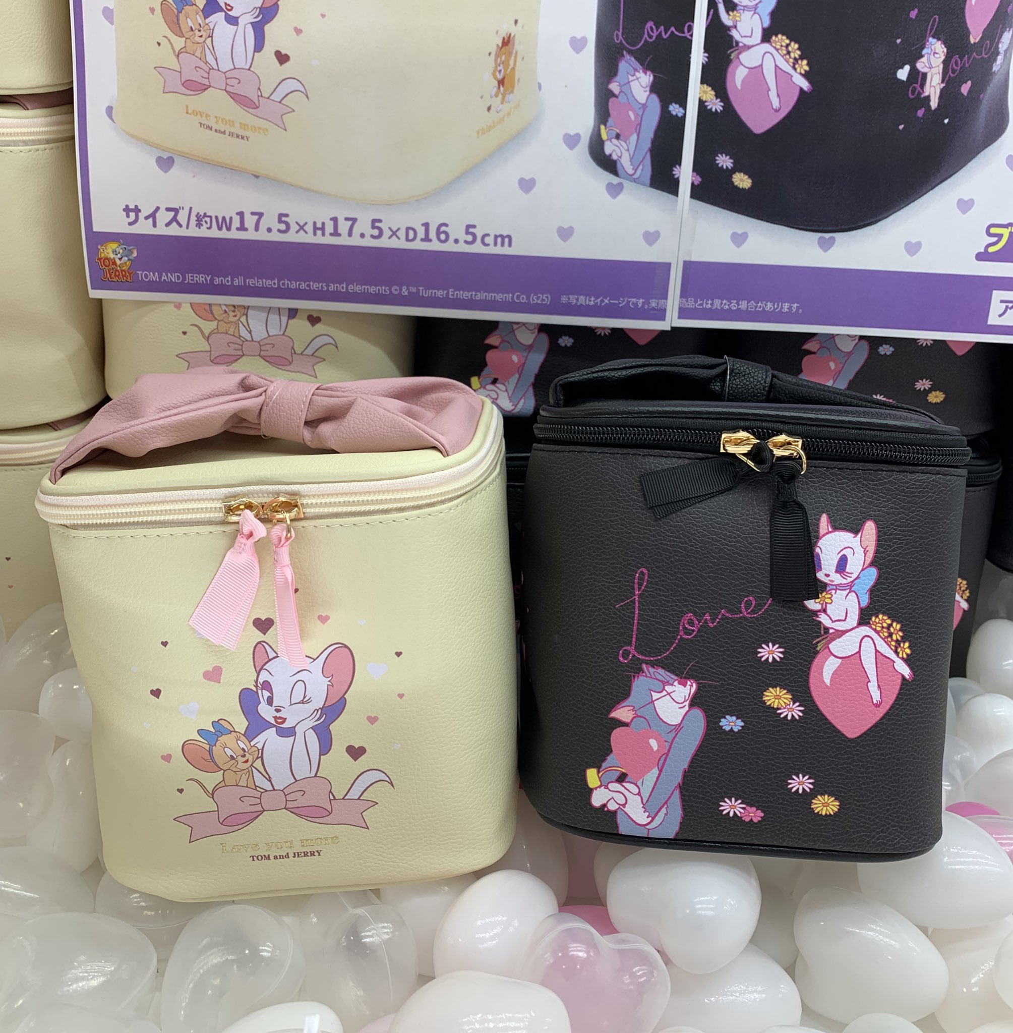 トムとジェリー バニティバッグ ～GiGO限定～ トムとジェリー バニティバッグ ギーゴ限定 - メルカリ