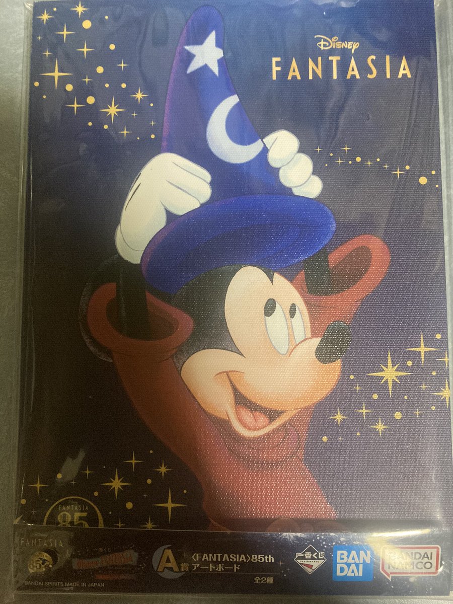ミッキーマウス・一番くじ A賞 ファンタジアの板 ずっと思ってたけど