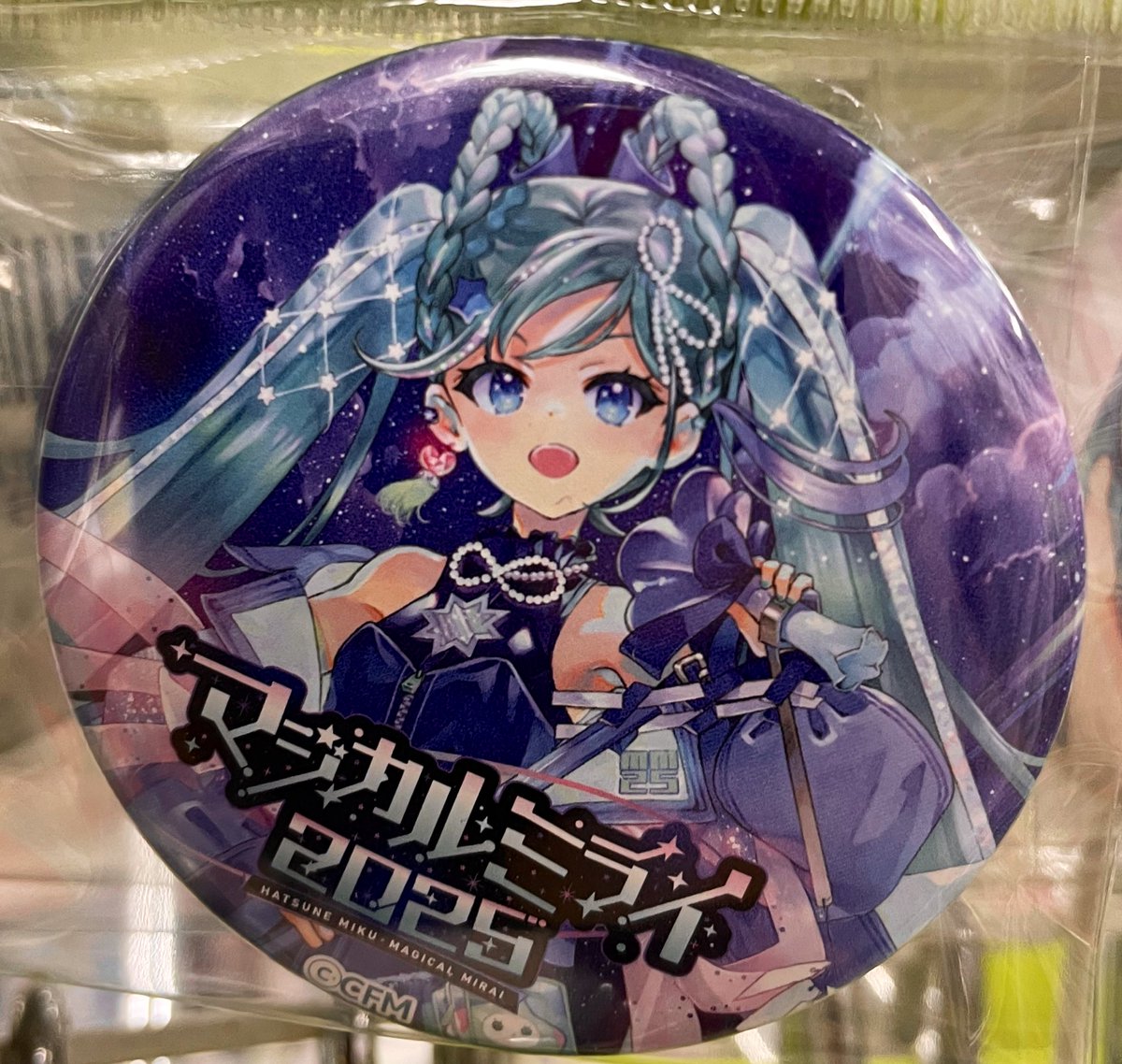 コーナー紹介】 ボーカロイド 本日から マジカルミライ2025大阪公演が