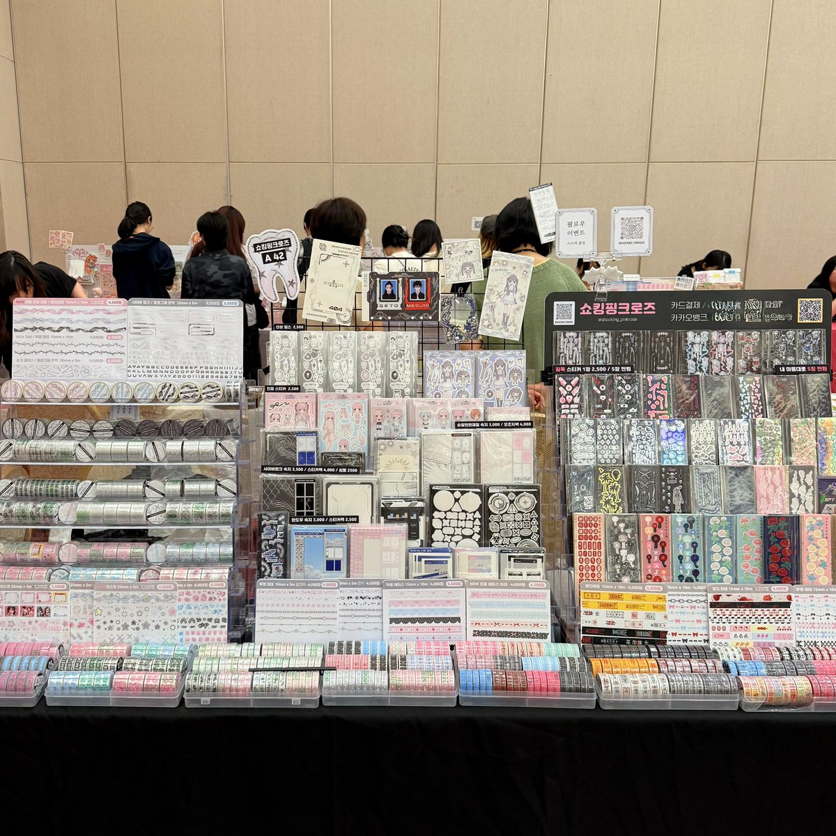 쇼킹핑크로즈 🥀 tweet media