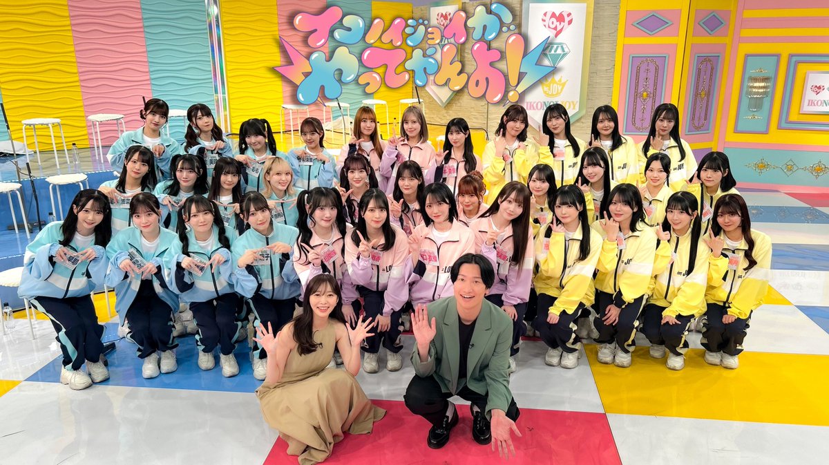 ＝LOVE_official tweet media