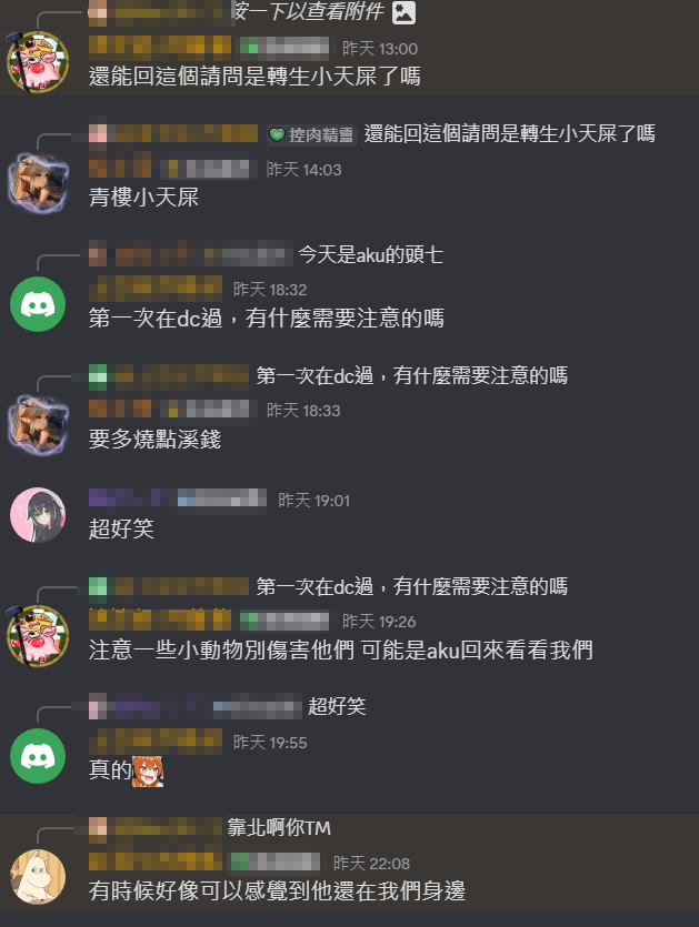 🎃Aku (古 / あく)🦊制御不能系Vtuber tweet media