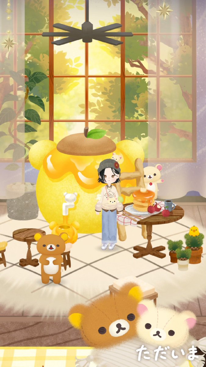 働くニート Reduction-Gear-for-Zx330-